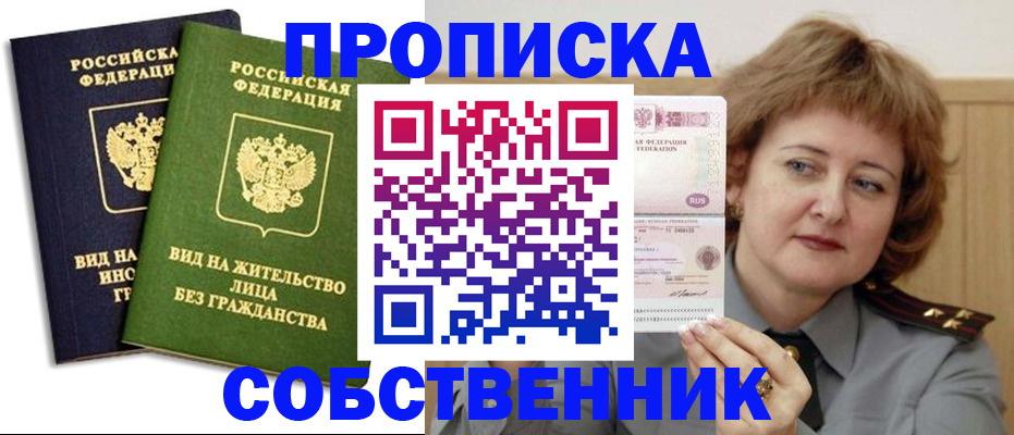 форма 3 в Малой Вишере